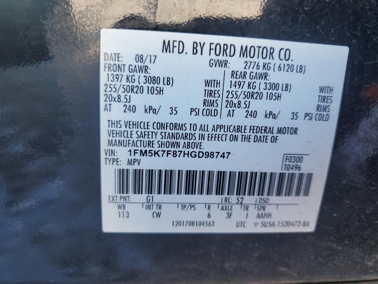 2017 Ford Explorer - Image 13