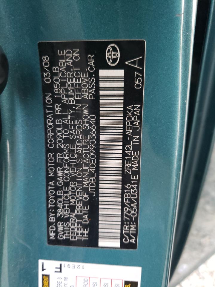 2009 Toyota Corolla - Image 12