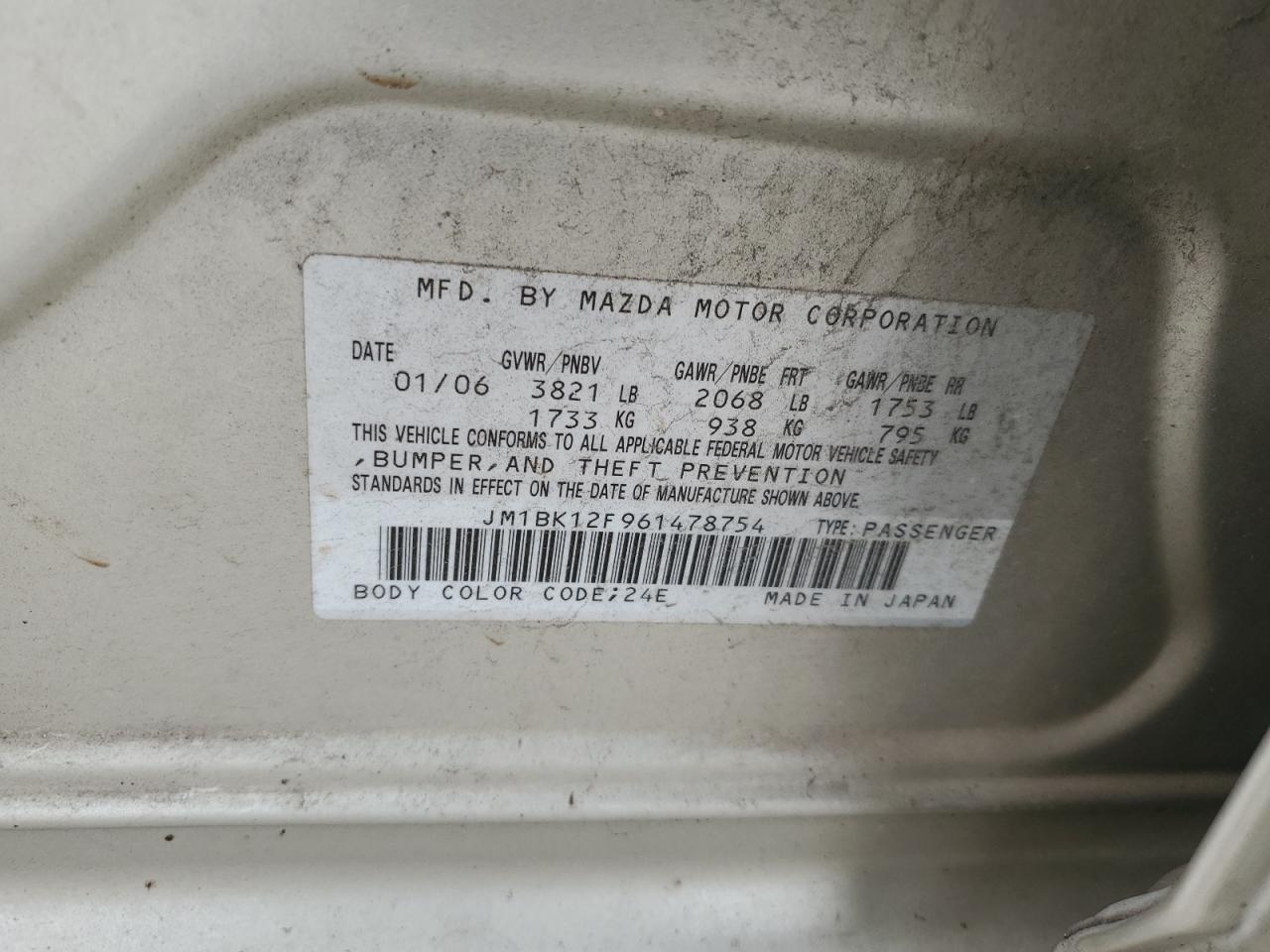 2006 Mazda 3 - Image 12