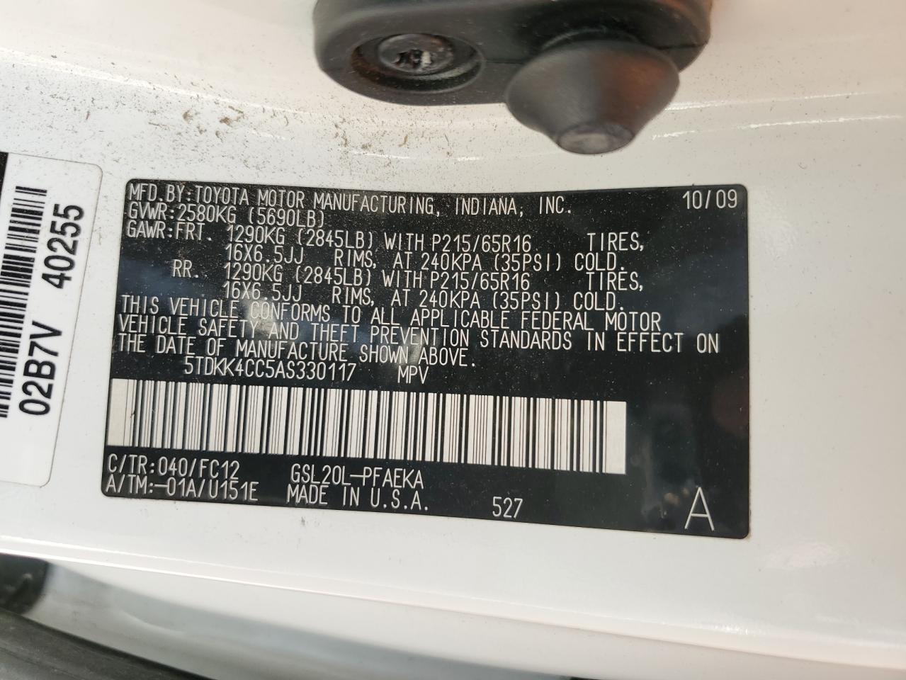 2010 Toyota Sienna - Image 14