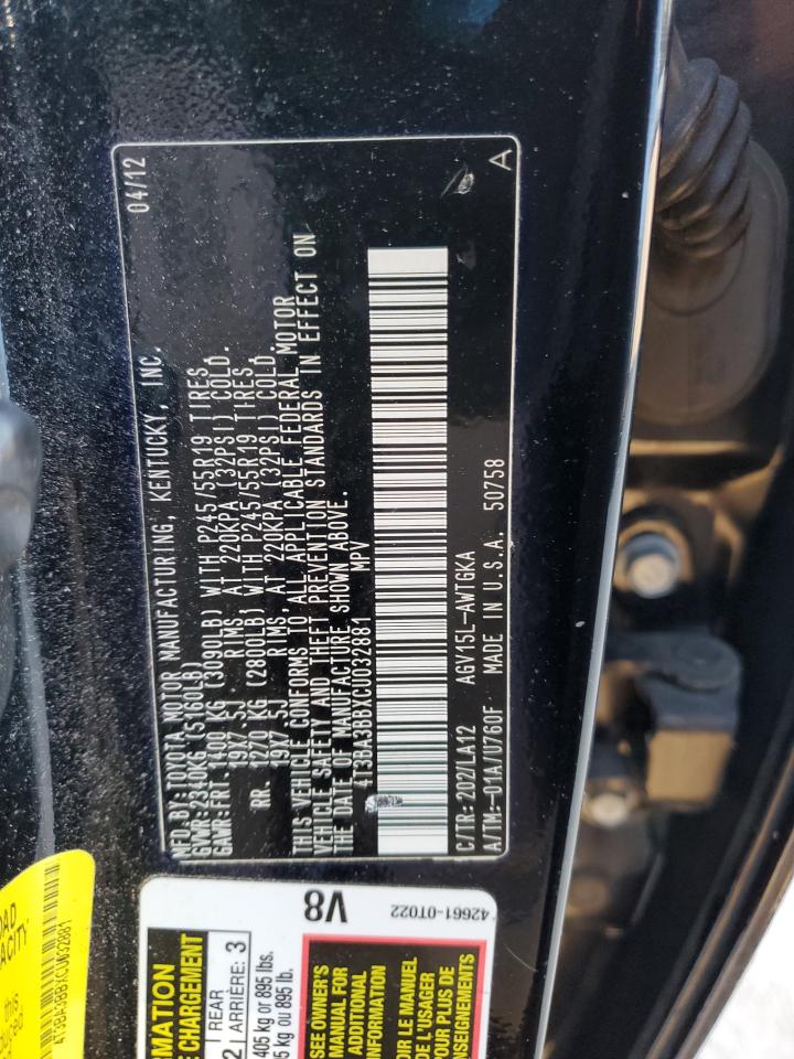 2012 Toyota Venza - Image 13