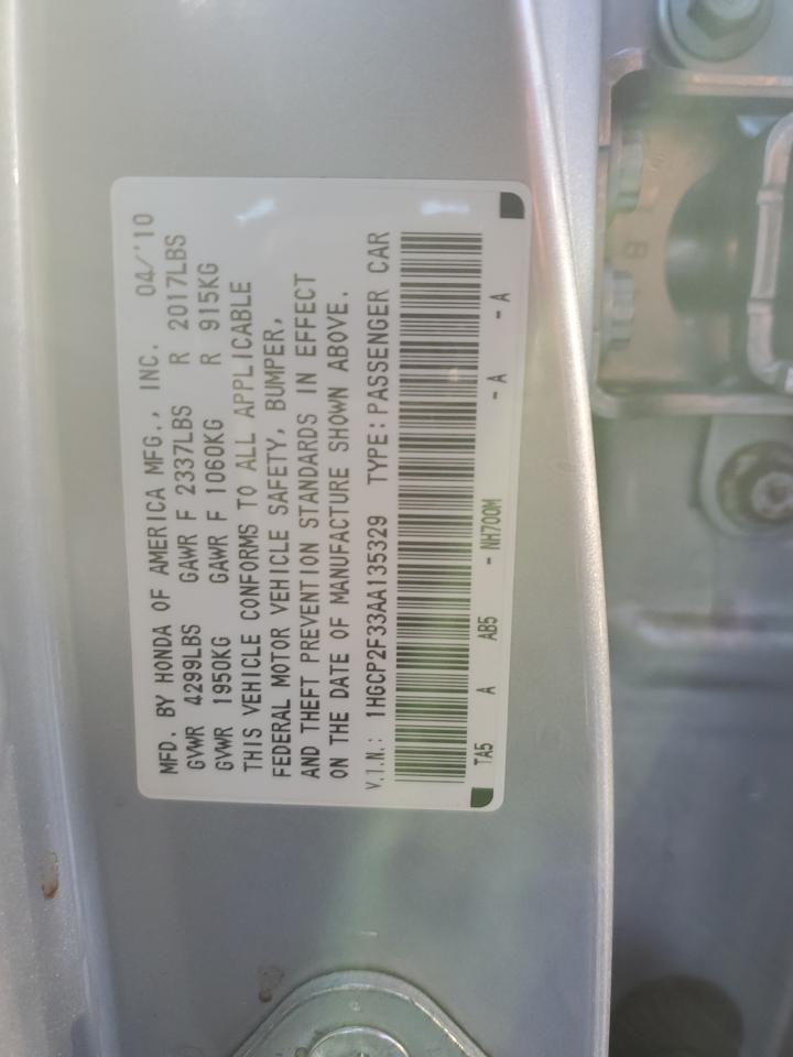 2010 Honda Accord - Image 12