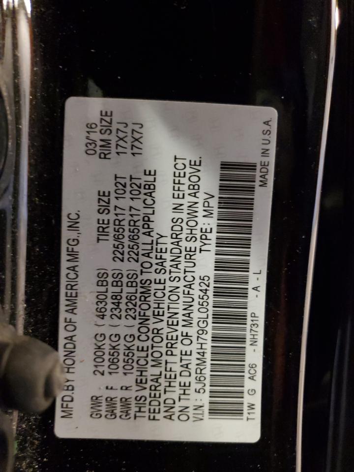 2016 Honda CR-V - Image 14