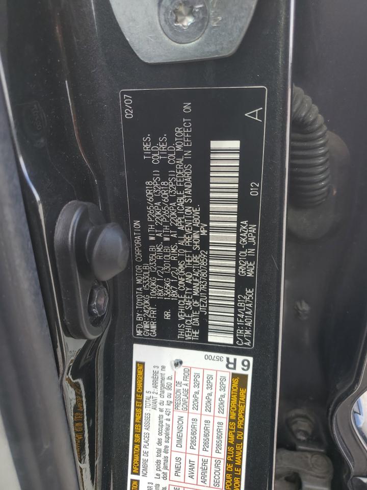 2007 Toyota 4Runner - Image 15