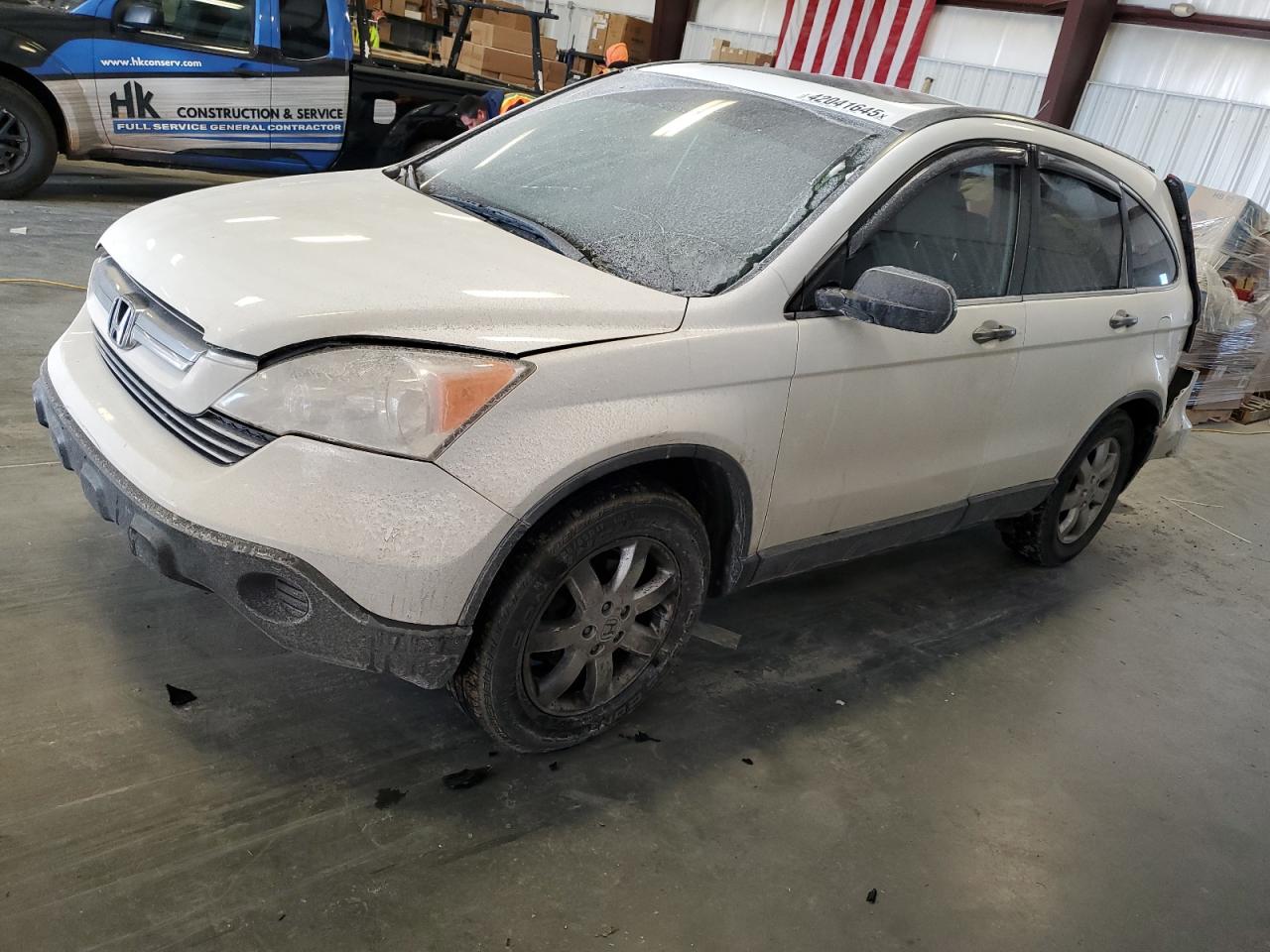 2007 Honda CR-V - Image 1