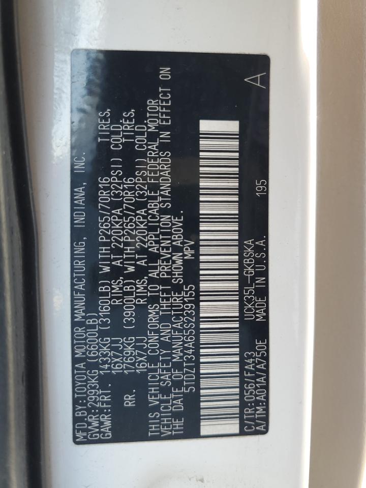 2005 Toyota Sequoia - Image 13