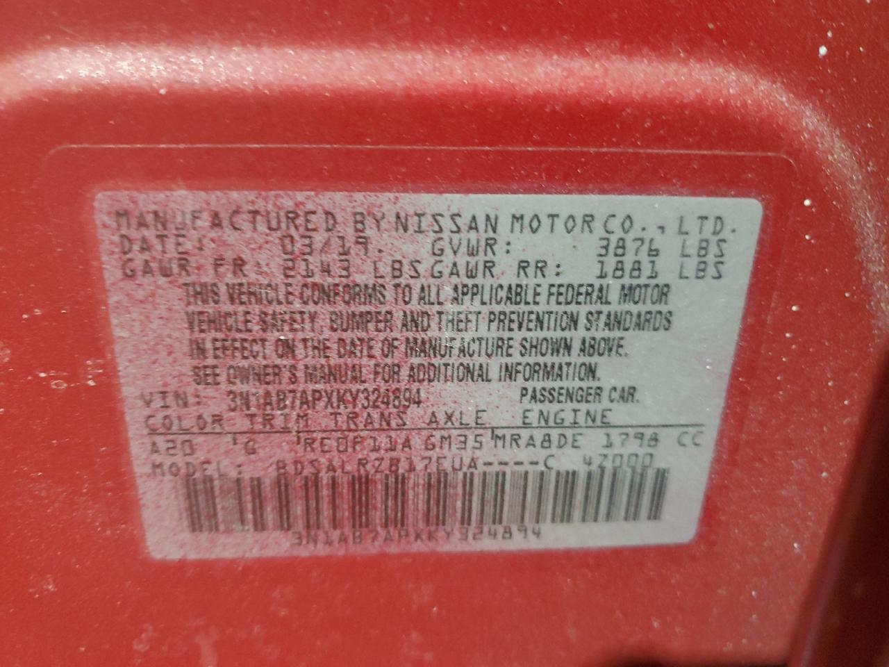 2019 Nissan Sentra - Image 12