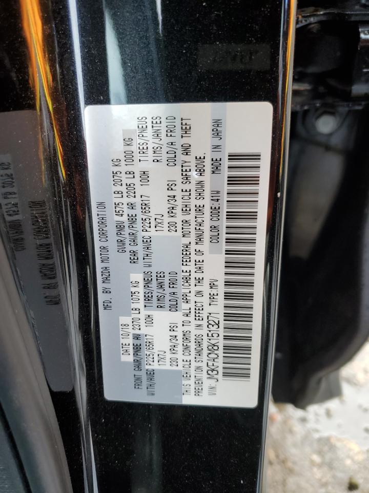 2019 Mazda CX-5 - Image 13