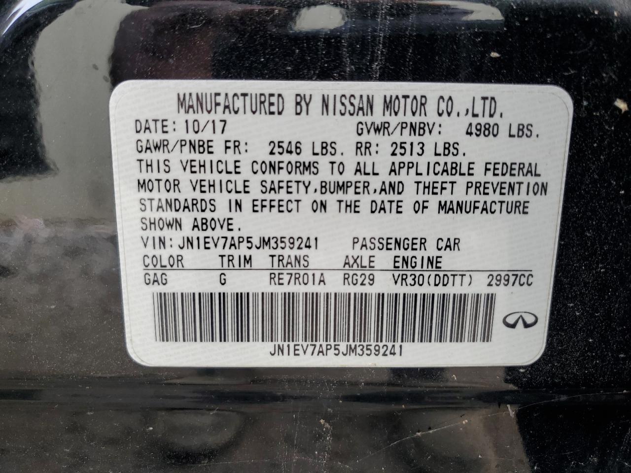 2018 Infiniti Q50 - Image 12