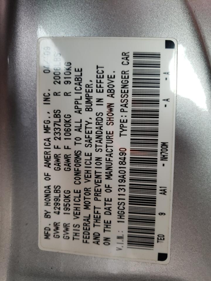 2009 Honda Accord VIN: 1HGC511319A018490 Lot: 88907395