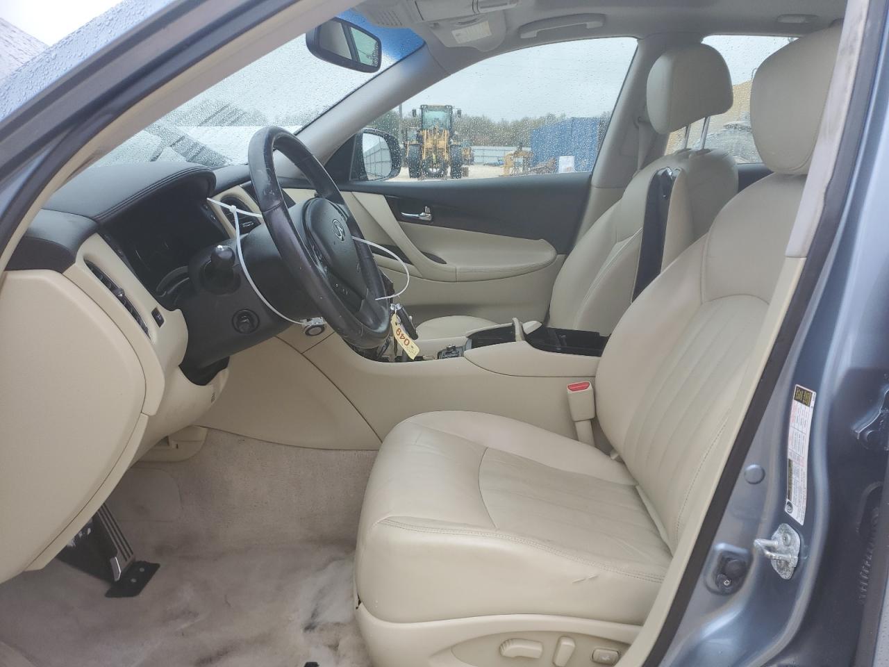 2016 Infiniti QX50 - Image 7