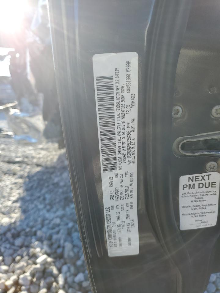 2014 RAM 1500 - Image 12