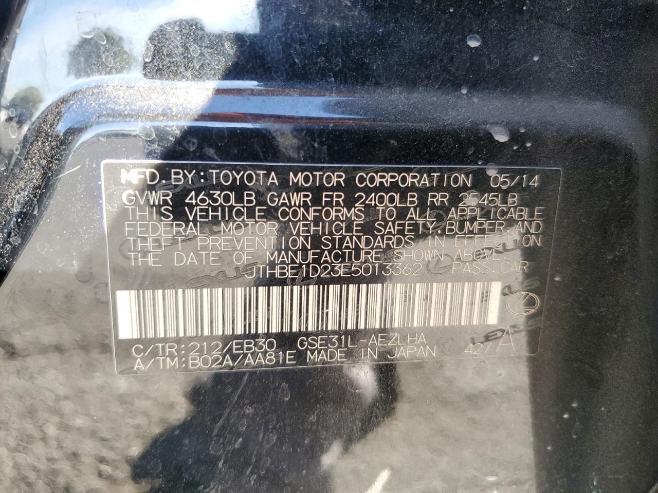 2014 Lexus IS - Image 15