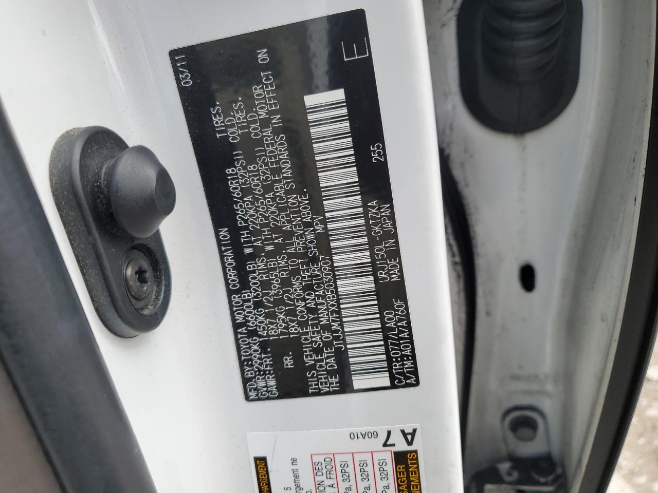 2011 Lexus GX - Image 13