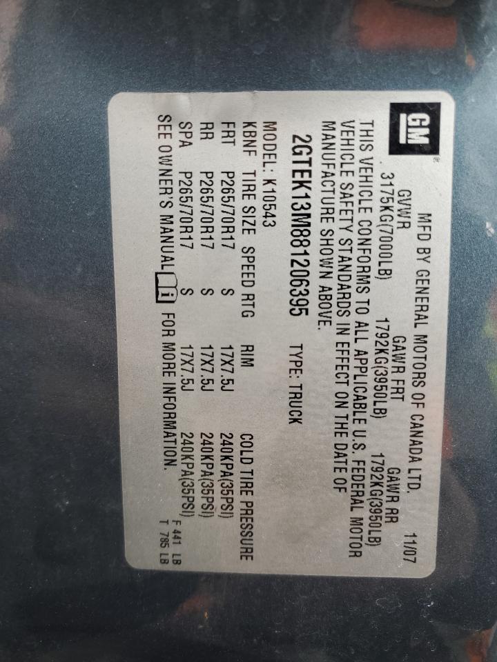 2008 GMC Sierra - Image 12