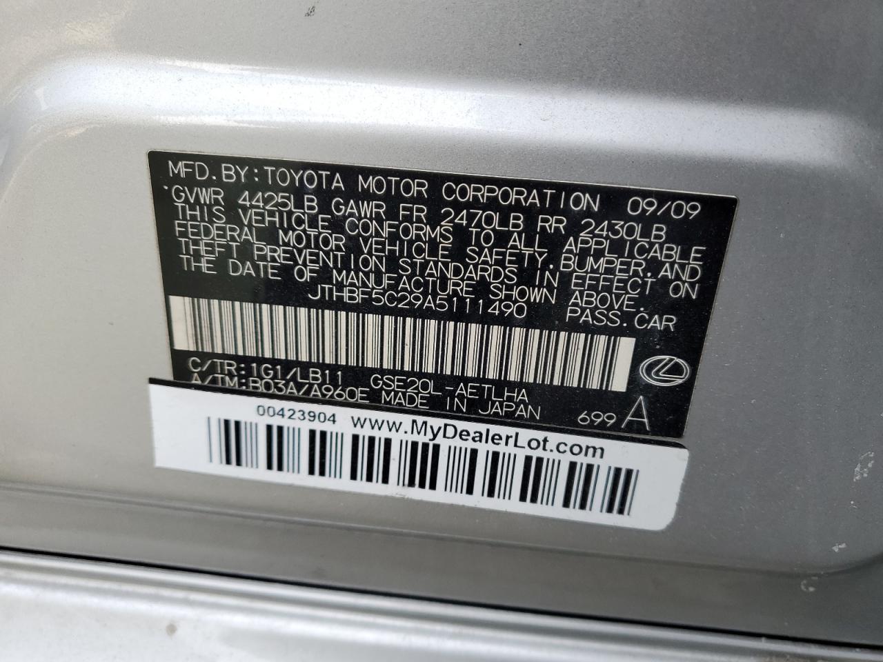 2010 Lexus IS - Image 12