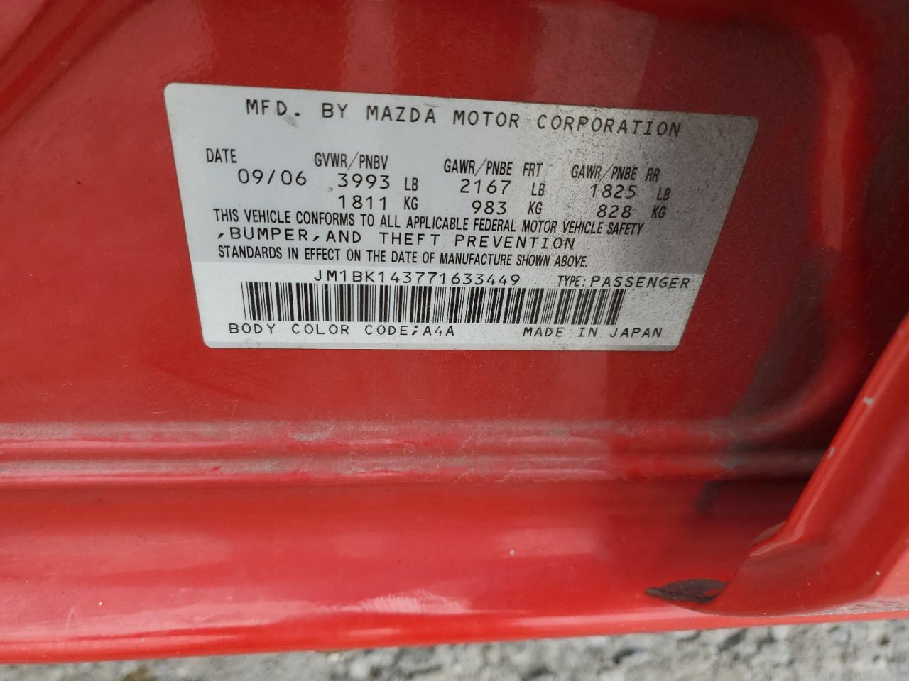 2007 Mazda 3 - Image 12