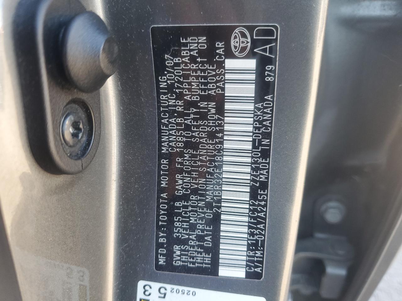 2008 Toyota Corolla - Image 12