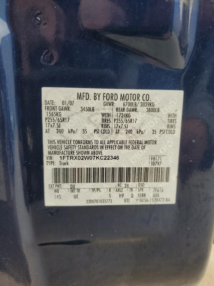 2007 Ford F-150 - Image 15