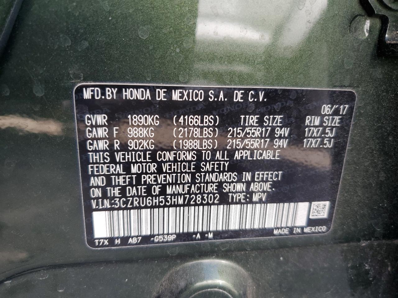 2017 Honda HR-V - Image 13