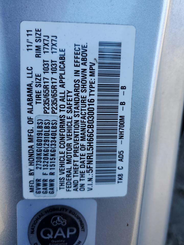 2012 Honda Odyssey - Image 13