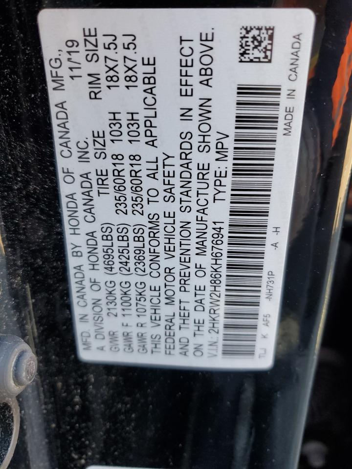 2019 Honda CR-V - Image 14