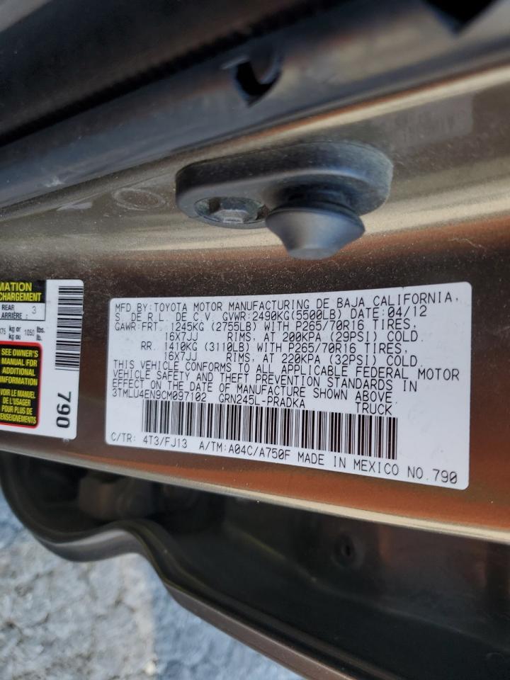2012 Toyota Tacoma - Image 12
