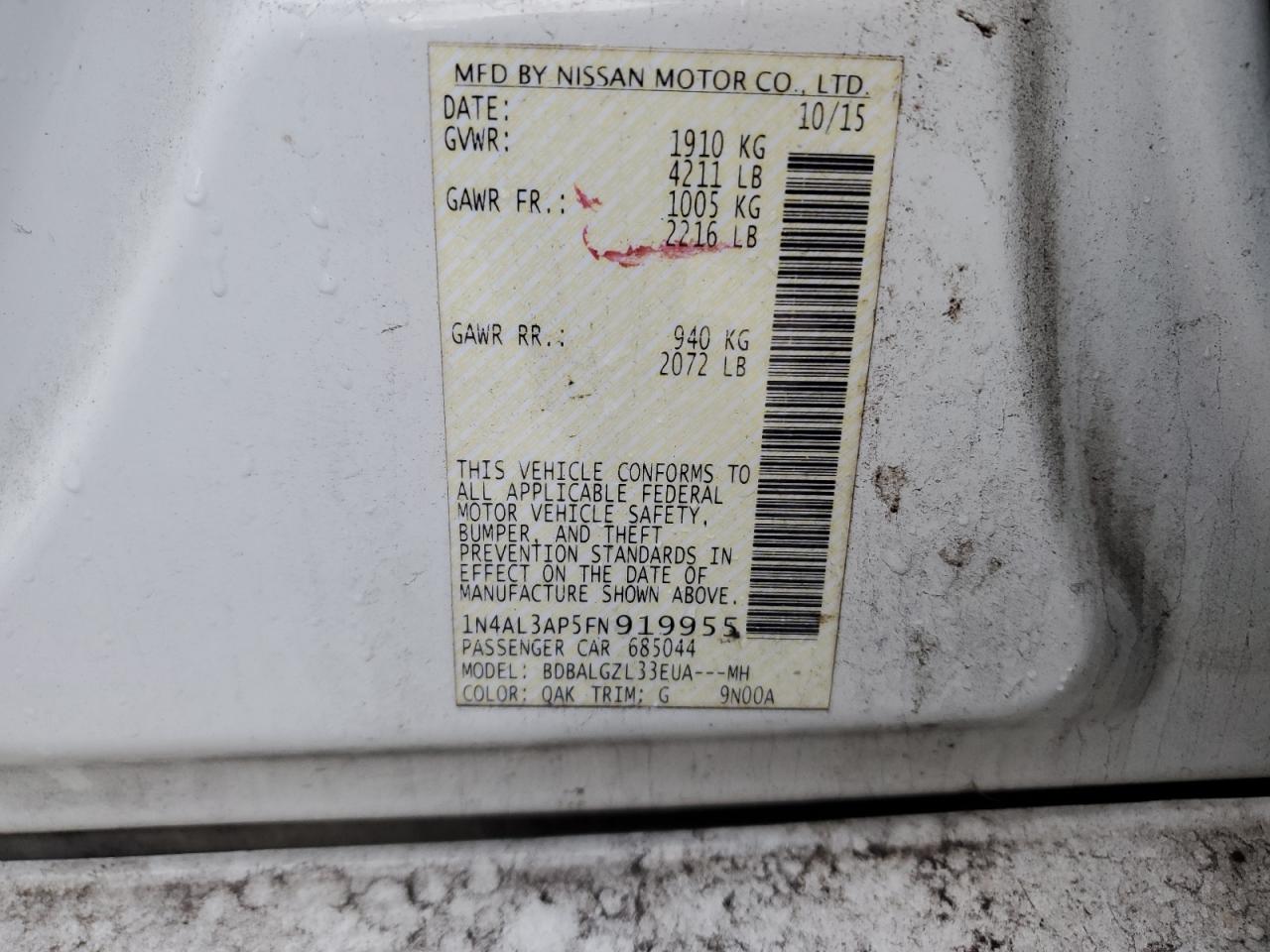 2015 Nissan Altima - Image 12