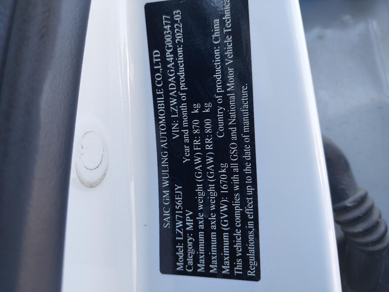 LZWADAGA4PG003477 - 2023 Chevrolet GROOVE - #87121524