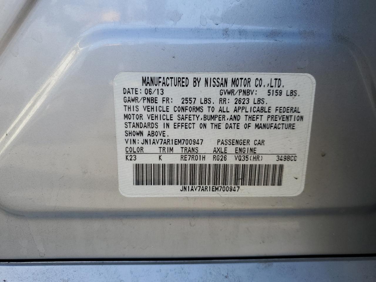 2014 Infiniti Q50 - Image 14