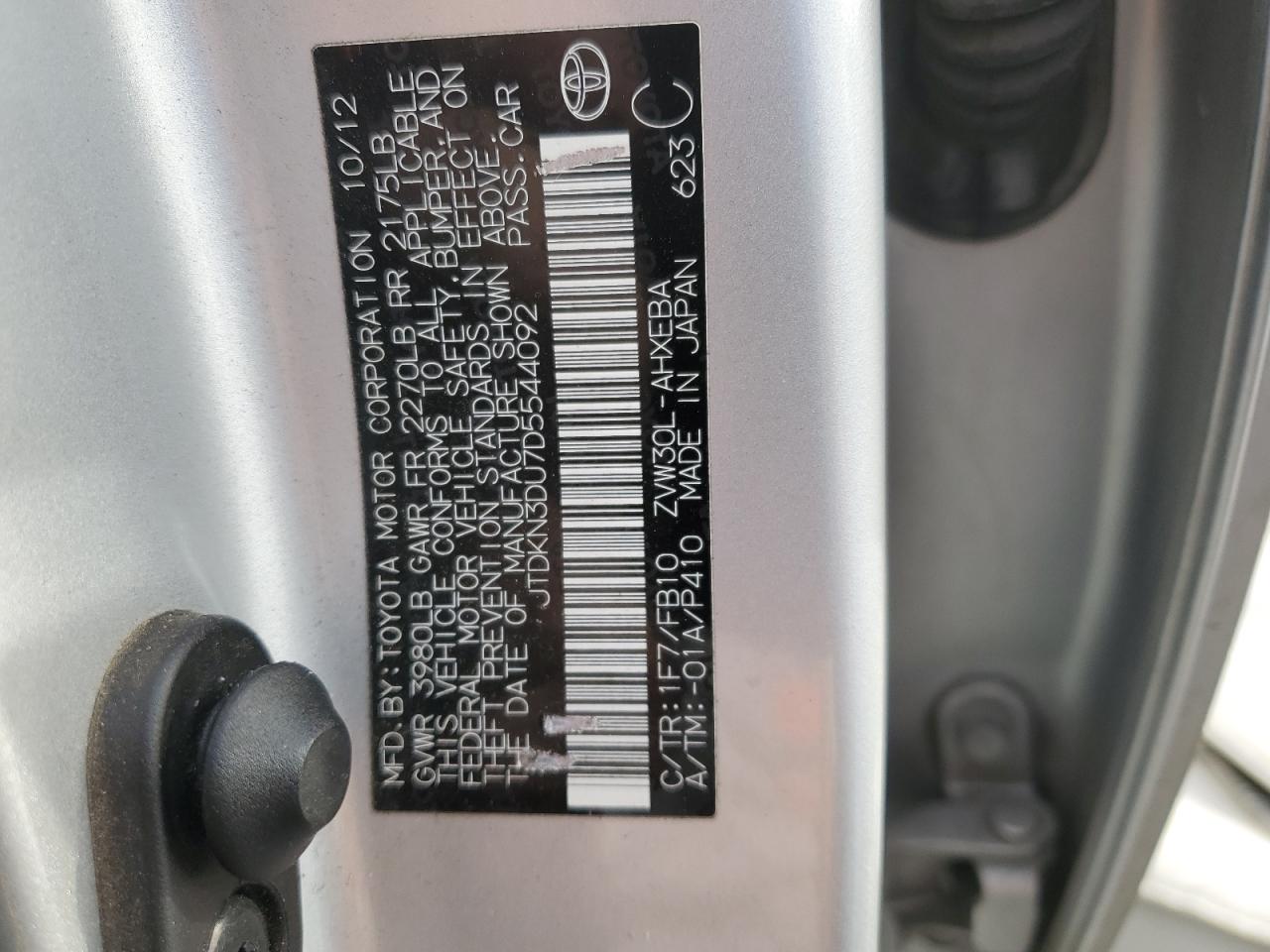 2013 Toyota Prius - Image 12