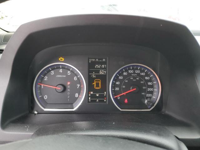 2007 HONDA CR-V EX