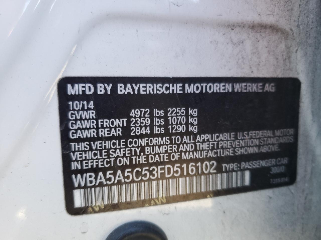 2015 BMW 5er - Image 12