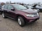 2014 Nissan Murano S for Sale in New Britain, CT - Minor Dent/Scratches