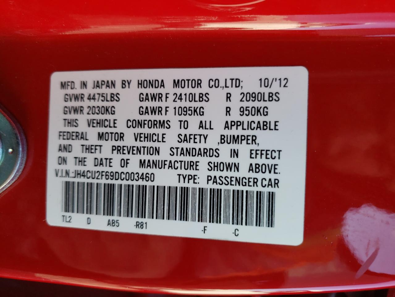 2013 Acura TSX - Image 12
