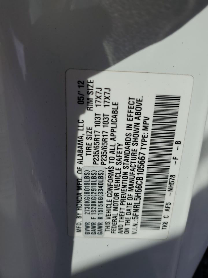 2012 Honda Odyssey - Image 15