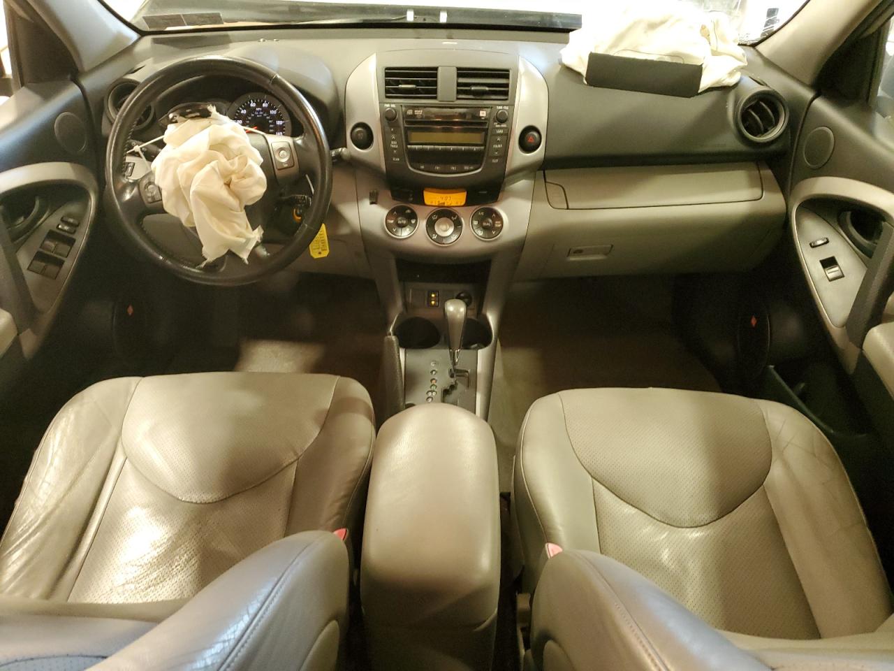 2007 Toyota RAV 4 - Image 8
