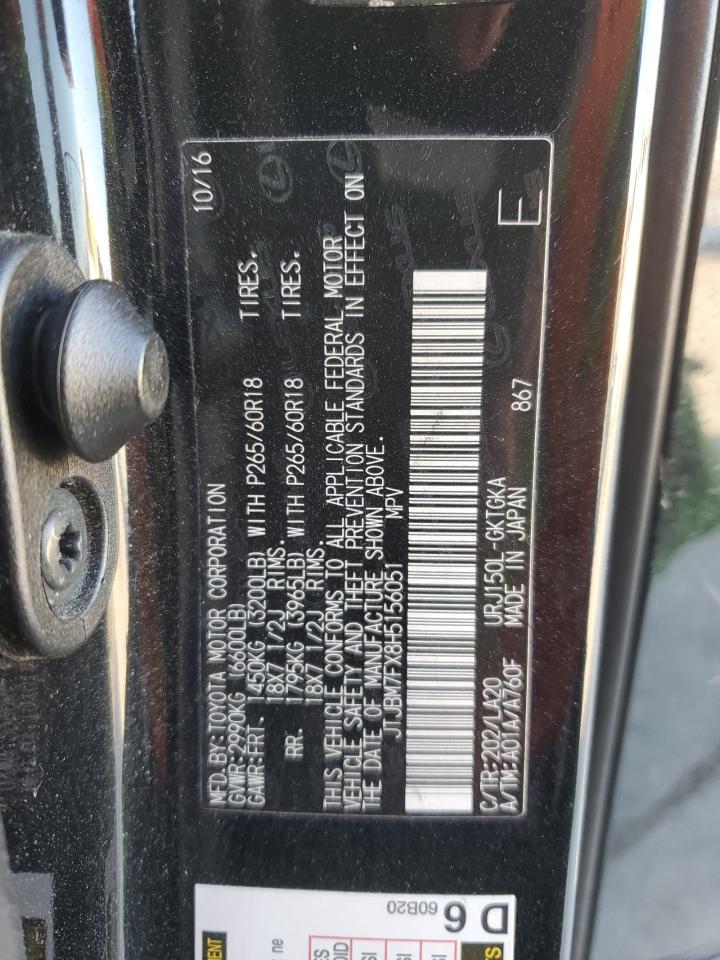 2017 Lexus GX - Image 13