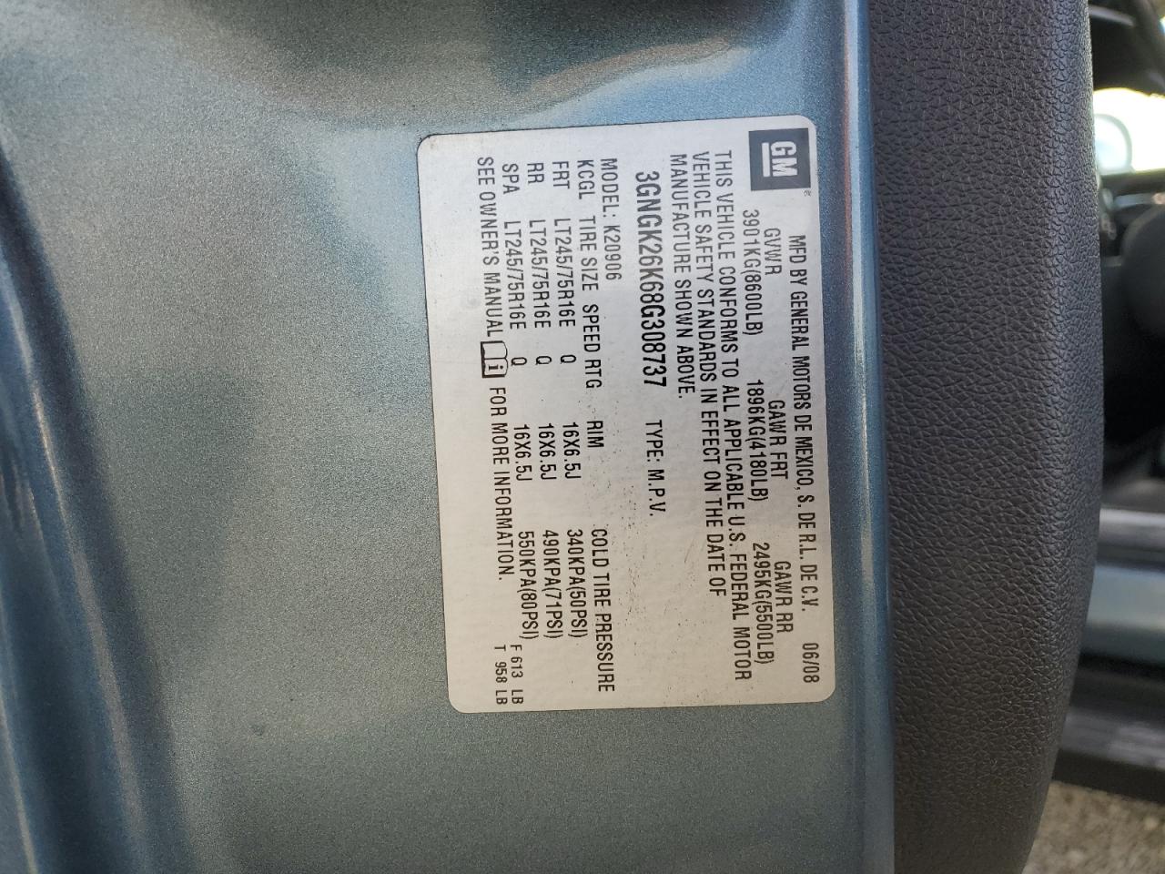 2008 Chevrolet Suburban K2500 VIN: 3GNGK26K68G308737 Lot: 42417505