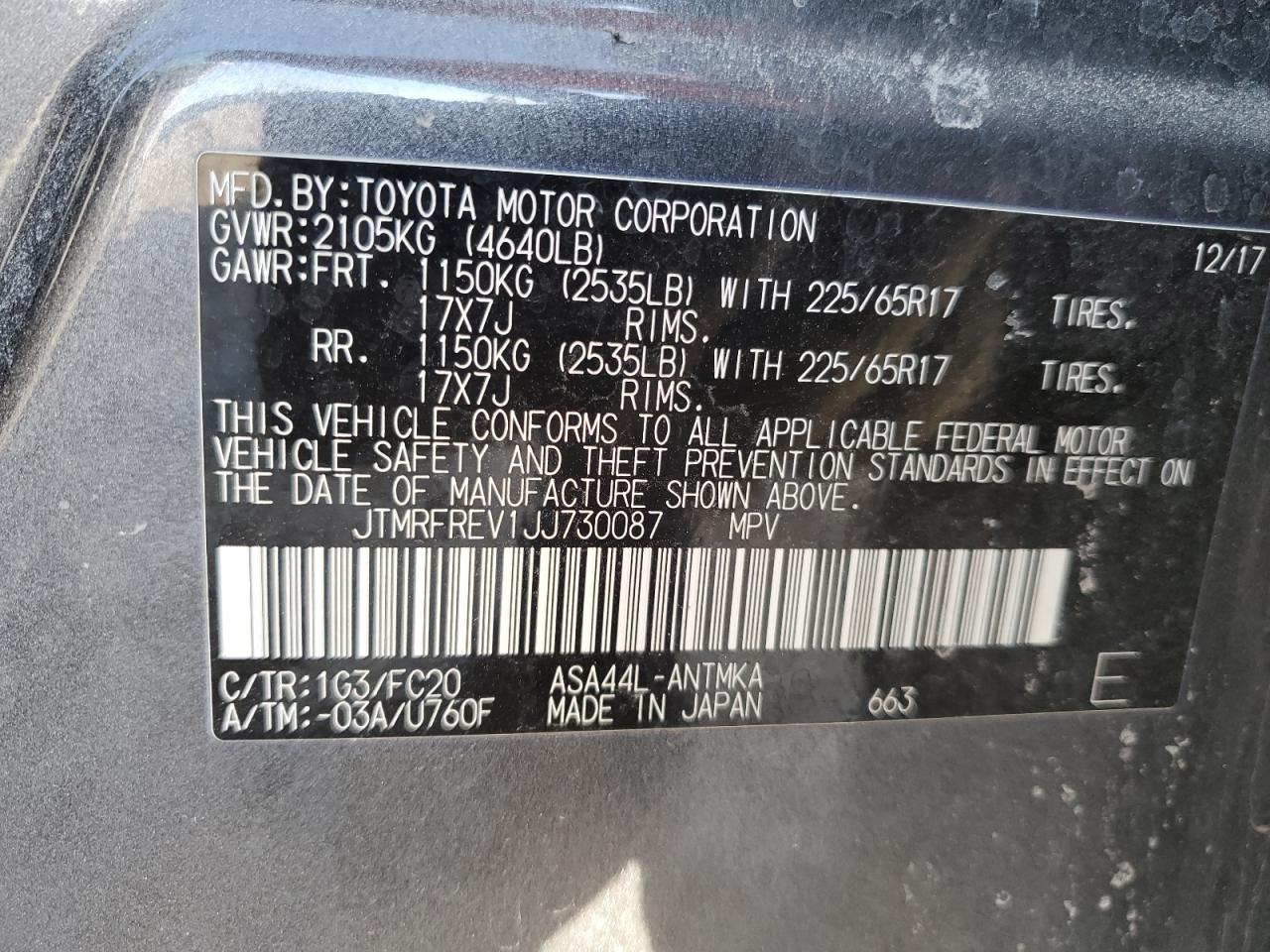 2018 Toyota RAV 4 - Image 13