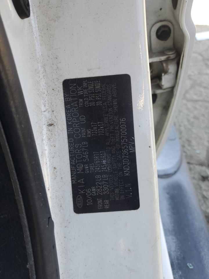2007 Kia Sorento - Image 12