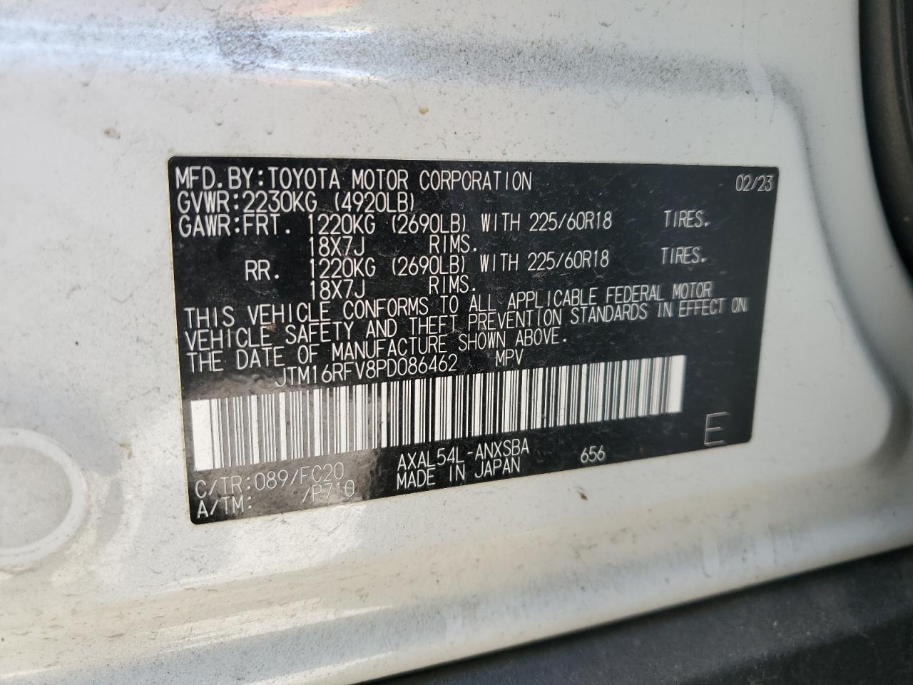 2023 Toyota RAV 4 - Image 14