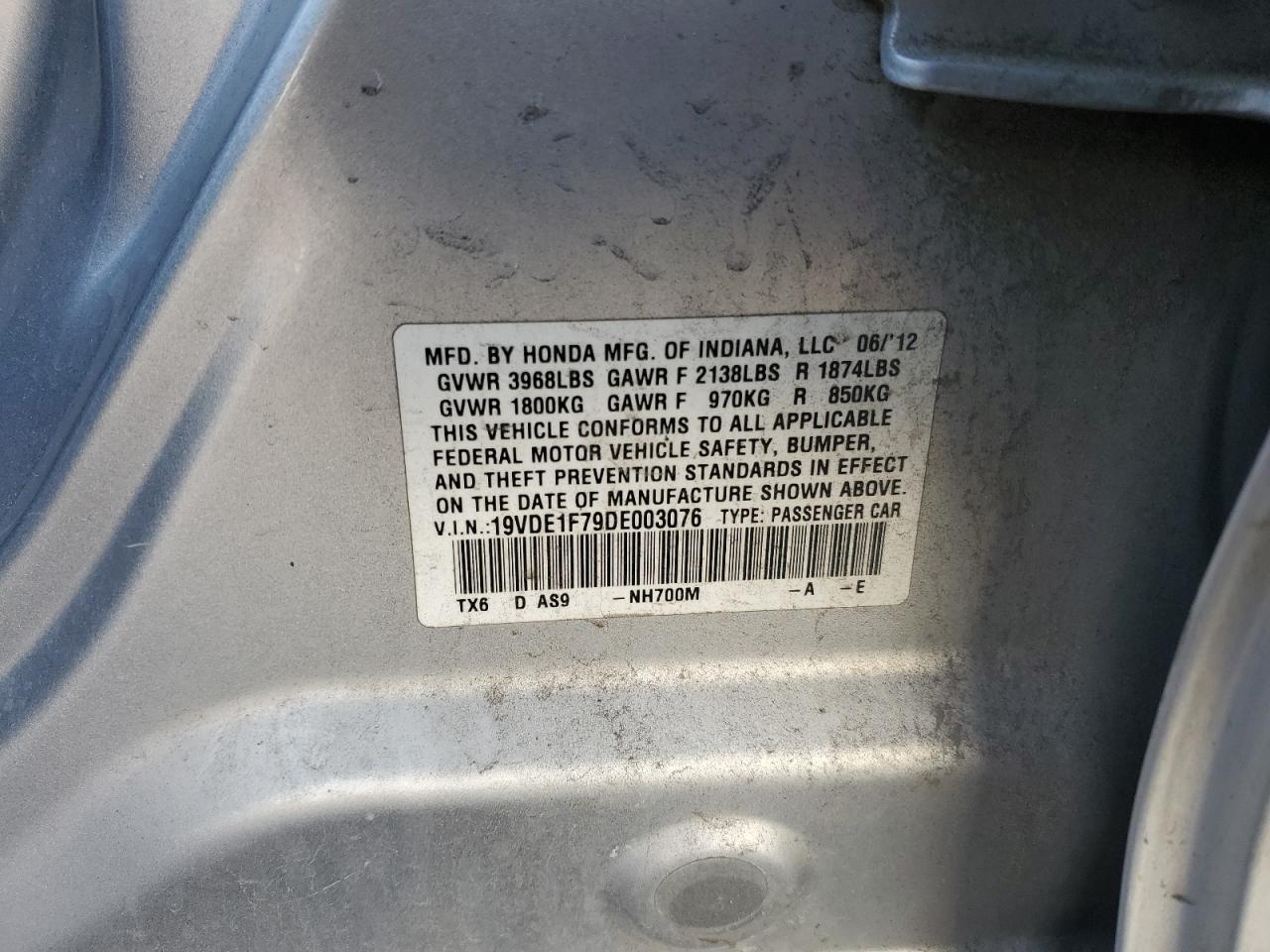 2013 Acura ILX - Image 15