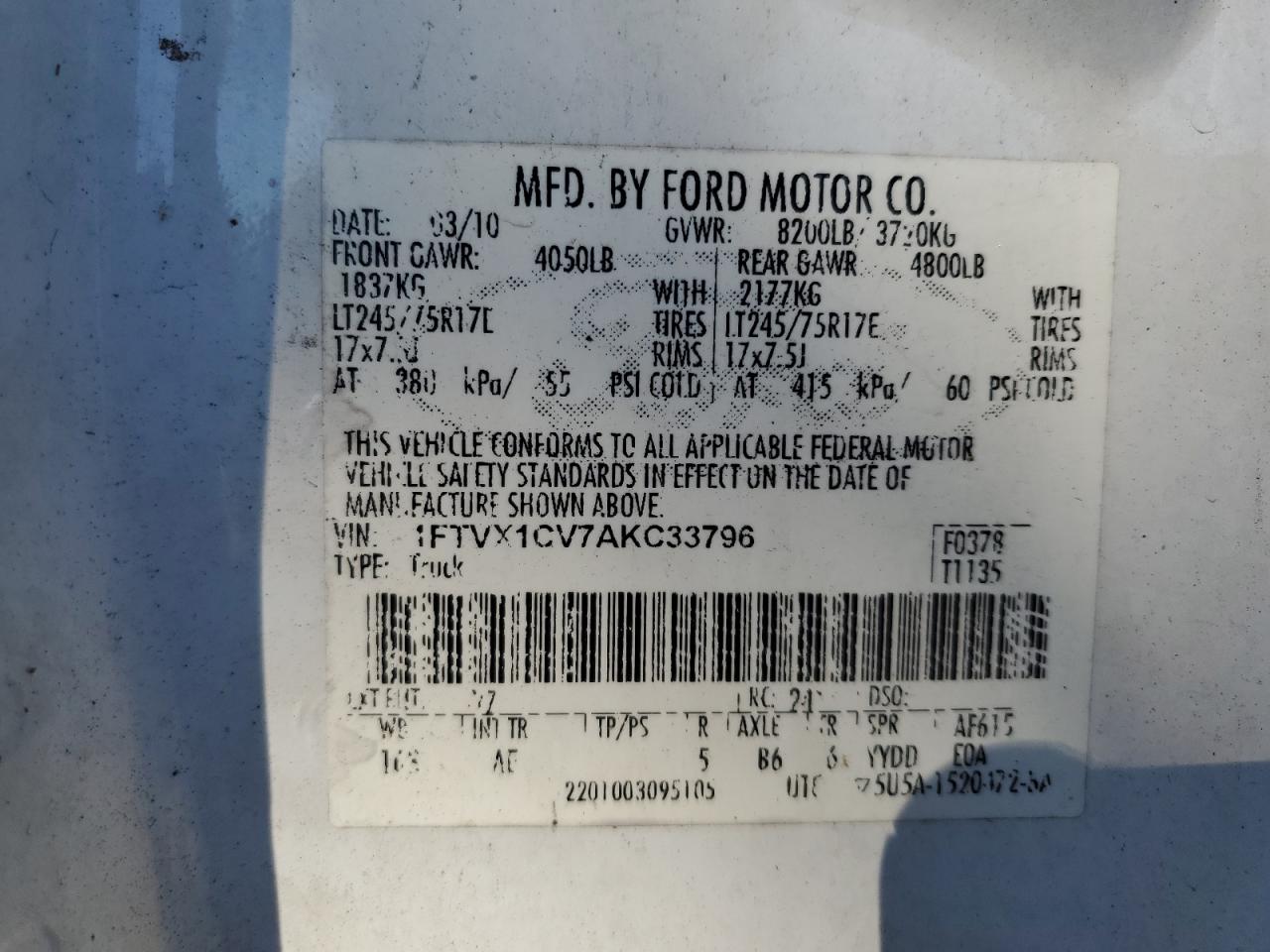 2010 Ford F-150 - Image 15