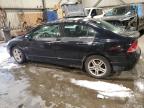 2008 ACURA CSX  for sale at Copart QC - MONTREAL