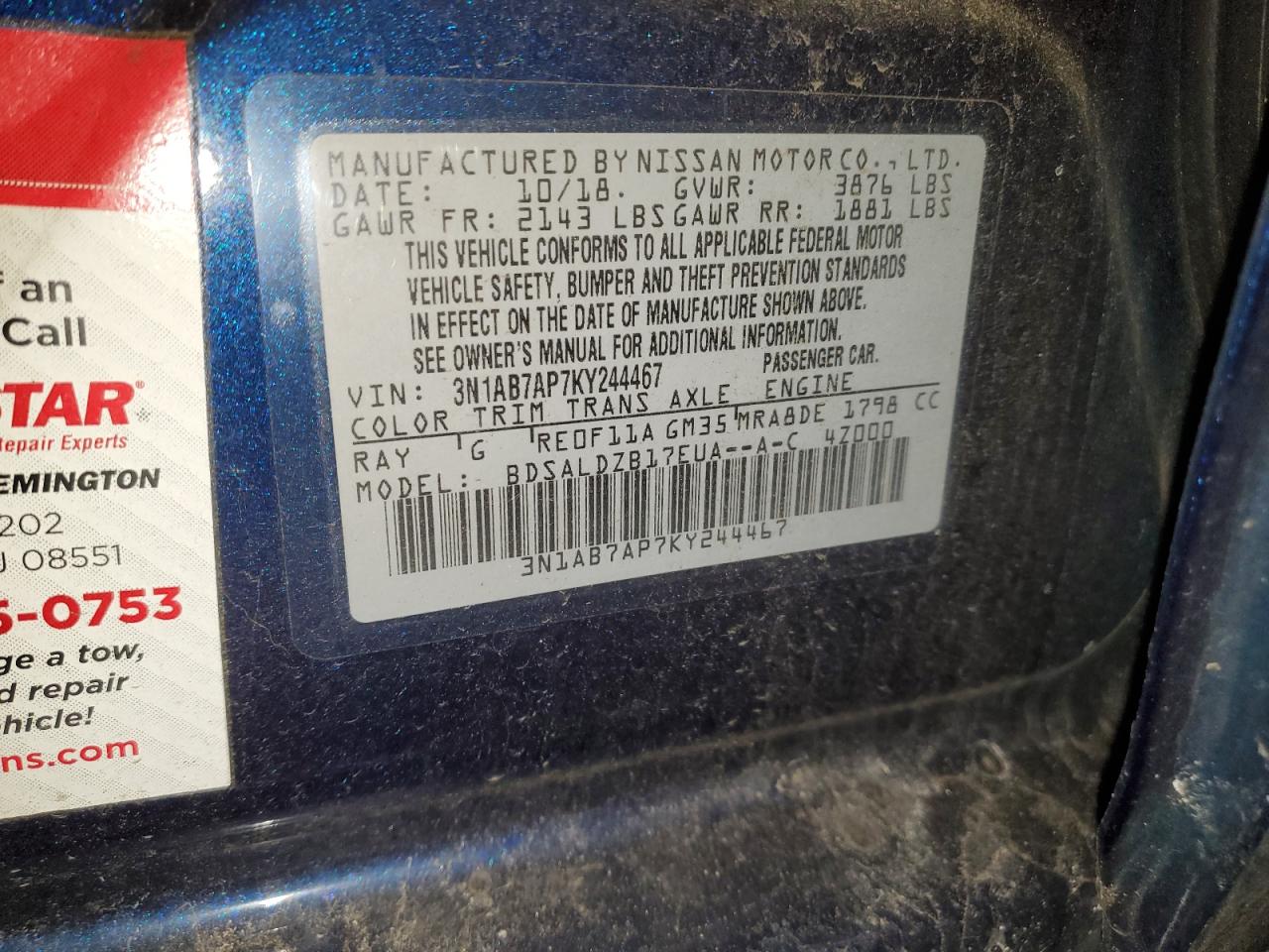 2019 Nissan Sentra - Image 12