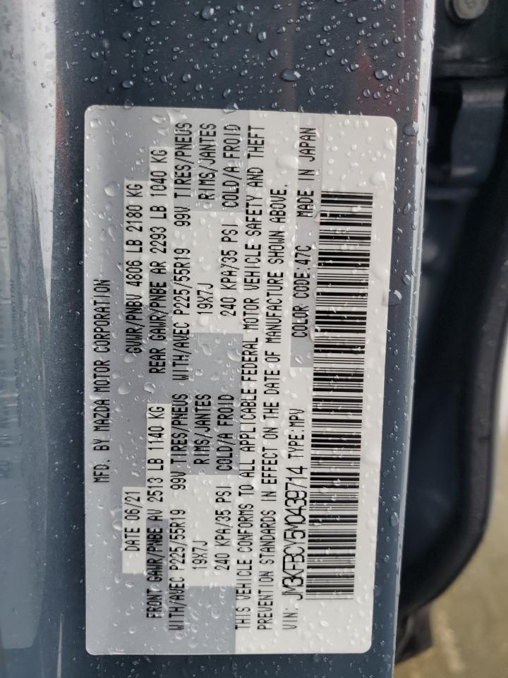 2021 Mazda CX-5 - Image 13