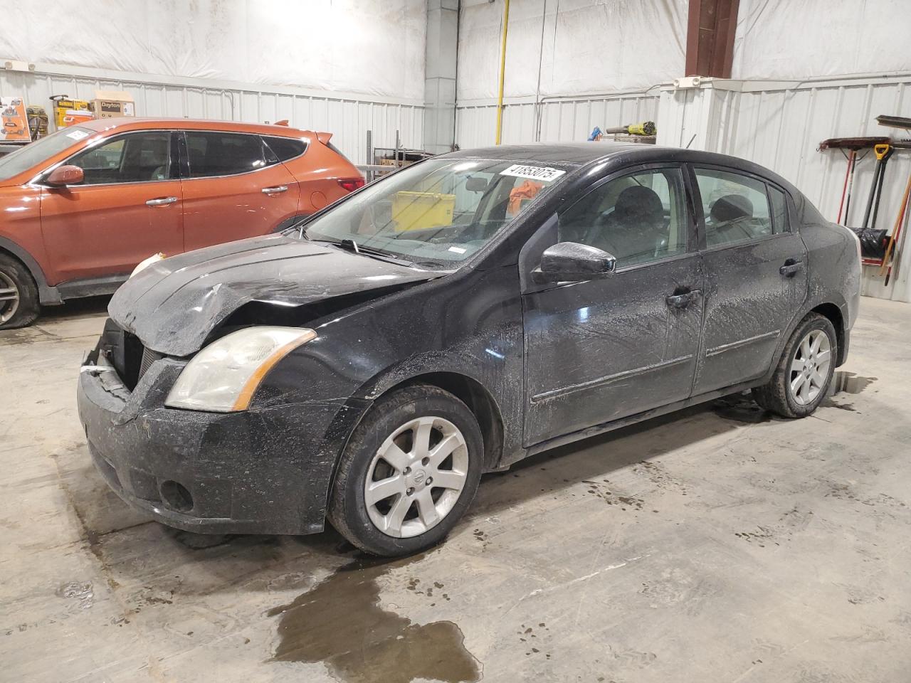 2009 Nissan Sentra - Image 1
