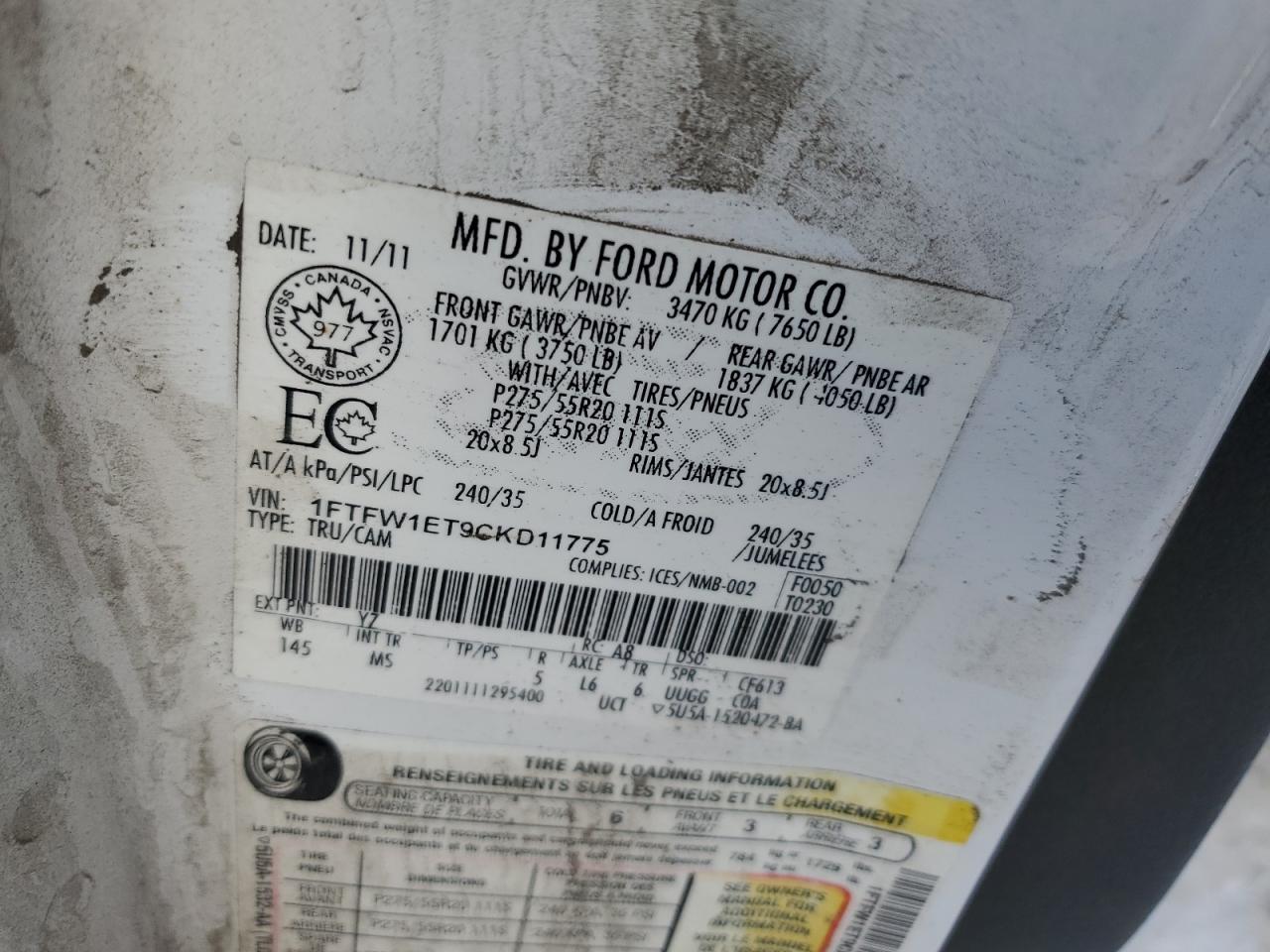 2012 Ford F-150 - Image 14