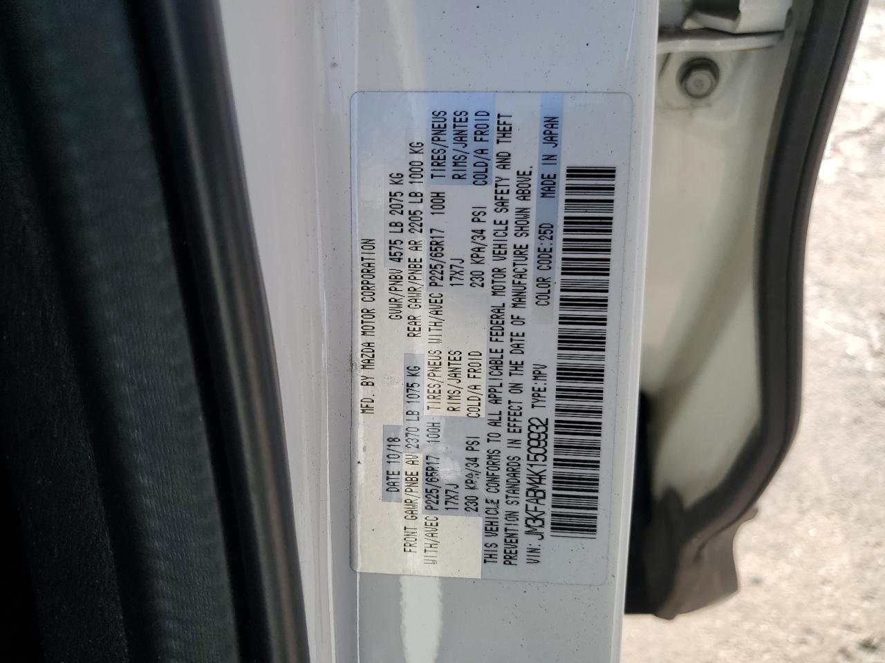 2019 Mazda CX-5 - Image 13